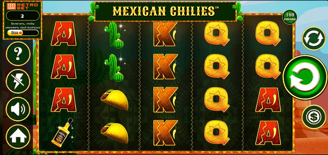 Слот играть в казино